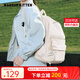 MAKEUP KITTEN雙肩包女包2025新款大容量背包旅行包通勤簡(jiǎn)約大學(xué)初中高中生書(shū)包 米白色【京倉次日達】