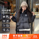 駱駝（CAMEL）短款連帽防潑水面包服羽絨外套黑鉆系列 724CA6LB601B 幻影黑 S