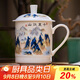 陶相惠骨瓷茶杯大容量家用喝水杯子帶蓋辦公室泡茶杯新中式茶杯陶瓷杯子