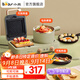 小熊（Bear）早餐機 三明治機 電餅鐺多士爐多功能料理鍋多用途鍋烤面包電熱鍋電火鍋 可拆卸烤盤(pán)-DSL-A13N1（標配）