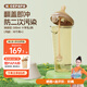 奶爸爸（Nicepapa）PPSU翻蓋奶瓶300ML奶瓶寬口徑寶寶吸管奶瓶十字L碼（10個月+）
