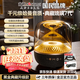 金正【官方正品琉璃7代】2025新款大哈曼卡頓無(wú)線(xiàn)藍牙音響琉璃7代華強北柏林之聲電腦音箱AI智能低音炮 【黑金典藏】抖音同款升級版
