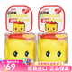 福而可日本福而可（FUEKI）小黃鴨嬰幼兒面霜 俏皮娃娃寶寶兒童馬油乳霜 小黃鴨面霜50g 二盒
