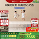 棲作【堅果·蹦蹦】0膠水小孩護脊透氣床墊 禮恩派愛(ài)可扣偏硬彈簧床墊 厚度24cm 1500mmX2000mm