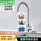 歐琳（OULIN） 廚房水龍頭冷熱洗菜盆水龍頭 優(yōu)銅冷熱水龍頭水槽臺(tái)上盆水龍頭 【升級(jí)加高】銅龍頭9501