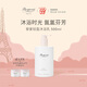 BONPOINT小櫻桃bp摯愛(ài)輕盈沐浴露洗浴二合一無(wú)淚配方溫和不刺激易沖洗 洗沐二合一 500ml*1瓶