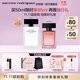 納西索·羅德里格斯（Narciso Rodriguez）11.11搶先購for her女士淡香精50ml禮盒白瓶花香調持久香水納西素