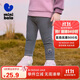 迷你巴拉女童褲子舒適高彈冬新品【高彈打底褲】