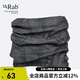 Rab男女多功能速干彈力圍巾戶(hù)外休閑舒適抗撕耐磨運動(dòng)導汗帶 QAA-49 黑灰色BEL