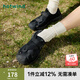 熱風(fēng)男鞋2025年新款涼鞋包頭沙灘鞋戶(hù)外休閑溯溪運動(dòng)涼鞋男款 01黑色 39 偏大半碼