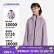 迪卡儂（DECATHLON）兒童沖鋒衣保暖外套男童女童上衣秋戶(hù)外防雨透氣夾克MH900 香芋紫 160-166cm14-15歲