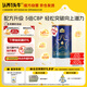 認(rèn)養(yǎng)一頭牛CBP兒童成長奶粉A2β-酪蛋白4段3周歲以上200g乳鐵蛋白 便攜