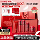 韓束紅蠻腰護膚品套裝化妝品全套禮盒抗皺緊致補水送女友媽媽情人禮物 【自組禮盒】5件套：潔面+水+乳+精華+面霜