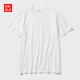 優(yōu)衣庫男女裝圓領(lǐng)T恤SUPIMA COTTON短袖純棉質(zhì)感475357 465494 465494/00白色 M