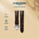 浪琴（LONGINES）名匠系列 男士鱷魚皮表帶+精鋼鍍銠折疊扣L682109799