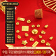 領(lǐng)豐金（LING FENG GOLD）足金AU9999金豆豆黃金真金豆子送女友禮物收藏儲值小金豆子投資 金豆1g/顆（帶國檢證簽）