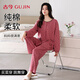古今（GUJIN）中老年媽媽睡衣女純棉碎花春秋家居服寬松大碼老人婆婆全棉外穿
