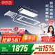 好太太三折疊空間大師智能電動晾衣架家用陽臺升降晾衣機 【三折疊+米家APP+90斤】Q60T