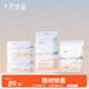 產(chǎn)婦護理墊12片+產(chǎn)婦紙1kg+計量衛生巾2包組合