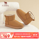 駱駝（CAMEL）雪地靴女冬季新款加絨保暖加厚棉鞋休閑短靴子 L23W275157駝色 37 (235mm)
