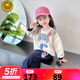 G.DUCKKIDS女童套裝春秋2025新款兒童衣服兔子警官小女孩衛衣中小童兩件套3 杏色 90 適合80-90年齡1-2歲左右