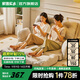 家逸懶人沙發(fā)陽(yáng)臺客廳雙人可折疊沙發(fā)床小戶(hù)型躺椅可拆洗休閑椅 懶人沙發(fā) 帶扶手雙人款