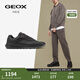 GEOX杰歐適男鞋2025圓頭利落酷帥時(shí)尚休閑鞋U36E0G 黑色C9999 43