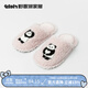 野獸派家居熊貓毛絨拖鞋室內秋冬保暖鞋子家用情侶居家鞋 熊貓嘭嘭毛絨男女拖鞋 依然愛(ài)你 38-39