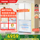 東芝（TOSHIBA）白珍珠546法式多門四開門雙系統(tǒng)超薄零嵌小戶型家用電冰箱一級能效變頻國家補(bǔ)貼GR-RF546WI-PM171