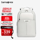 新秀麗（Samsonite）雙肩包女士13英寸電腦包通勤上班小背包通勤書(shū)包大學(xué)生高顏值