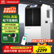 百奧（PARKOO）除濕機(jī)工業(yè)/抽濕機(jī)工業(yè) 110升大功率倉庫地下室別墅除濕器 150-350平方工業(yè)除濕機(jī) YDA-8138EB