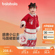 巴拉巴拉童裝女童漢服套裝2024秋冬新年季寶寶保暖紅色拜年服208424104003