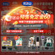 完達(dá)山（wondersun）新國標(biāo) 元乳臻益 嬰兒配方奶粉1段800克6罐（0-6個(gè)月嬰兒適用）