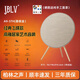 JBLV柏林之聲高端經(jīng)典飛碟款客廳發(fā)燒級藍牙落地音響tws串聯(lián)雙倍環(huán)繞立體聲大功率居家藝術(shù)音箱重低音 香檳金