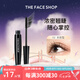 菲詩小鋪（THE FACE SHOP）防水快干不暈染經(jīng)典持久自然定型黑桿睫毛膏7g濃密七夕禮物旗艦店