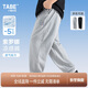 小豬托尼男童褲子防蚊褲兒童褲子薄款夏季涼感快干胖童運動(dòng)褲青少年褲子