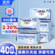柔邦純水濕廁紙80抽*5包 加大加厚女性經(jīng)期私處清潔濕巾濕紙巾廁所紙 