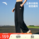 安踏抽繩直筒褲 | 休閑長(cháng)褲女夏季新款潮流百搭寬松運動(dòng)褲衛褲子