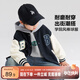 左西男童棒球服外套2025新款兒童運動(dòng)休閑男孩學(xué)院風(fēng)秋裝 藏青色 150