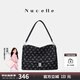 紐芝蘭（NUCELLE）包包女款2025年大容量丹寧飛馬郵差包通勤單肩斜挎牛仔包生日禮物