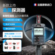 XP METAL DETECTORS XP進(jìn)口FMF金屬探測器地下手持高精度尋寶神器黃金探寶戶(hù)外銀元銅錢(qián) FMF 11英寸整機