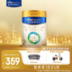 美素佳兒（Friso）皇家較大嬰兒配方奶粉 2段（6-12個(gè)月）800克 乳鐵蛋白 新國(guó)標(biāo)