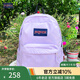 JANSPORT杰斯伯雙肩包新款女包男背包學(xué)生書包 4QUE5M9 暮山紫-側(cè)袋+隔層-26L