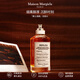 Maison Margiela梅森馬吉拉爵士酒廊淡香水100ml 木質(zhì)香調(diào) 生日禮物【莎莎摯愛】