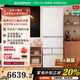容聲452升小糯米白色五門冰箱一級能效家用嵌入式主動除菌凈味變頻獨(dú)立制冰法式電冰箱  -DC34 霜月白