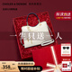 蔻一（Cnoles）包包女包2025手提包國風(fēng)刺繡斜挎包高級感七夕情人節(jié)禮物送媽媽 藍(lán)天白云【限定禮盒裝】