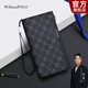 WILLIAMPOLO英皇保羅錢(qián)包男長(zhǎng)款大容量手拿包時(shí)尚商務(wù)男士手包七夕情人節(jié)禮物 黑色-【專柜禮盒】