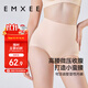 嫚熙（EMXEE）收腹內褲產(chǎn)后微壓塑形提臀收腹抗菌無(wú)痕內褲彈力短褲 柔霧杏L