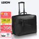 樂(lè )上（LEXON）商務(wù)拉桿登機箱17.3英寸電腦大容量雙層出差旅行包旅行軟箱 黑色