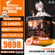 技嘉酷睿i5 14600KF臺式組裝電腦主機RTX5060Ti游戲高端電競獨顯直播設計渲染整機 三：i5 14600KF丨技嘉RTX5060Ti